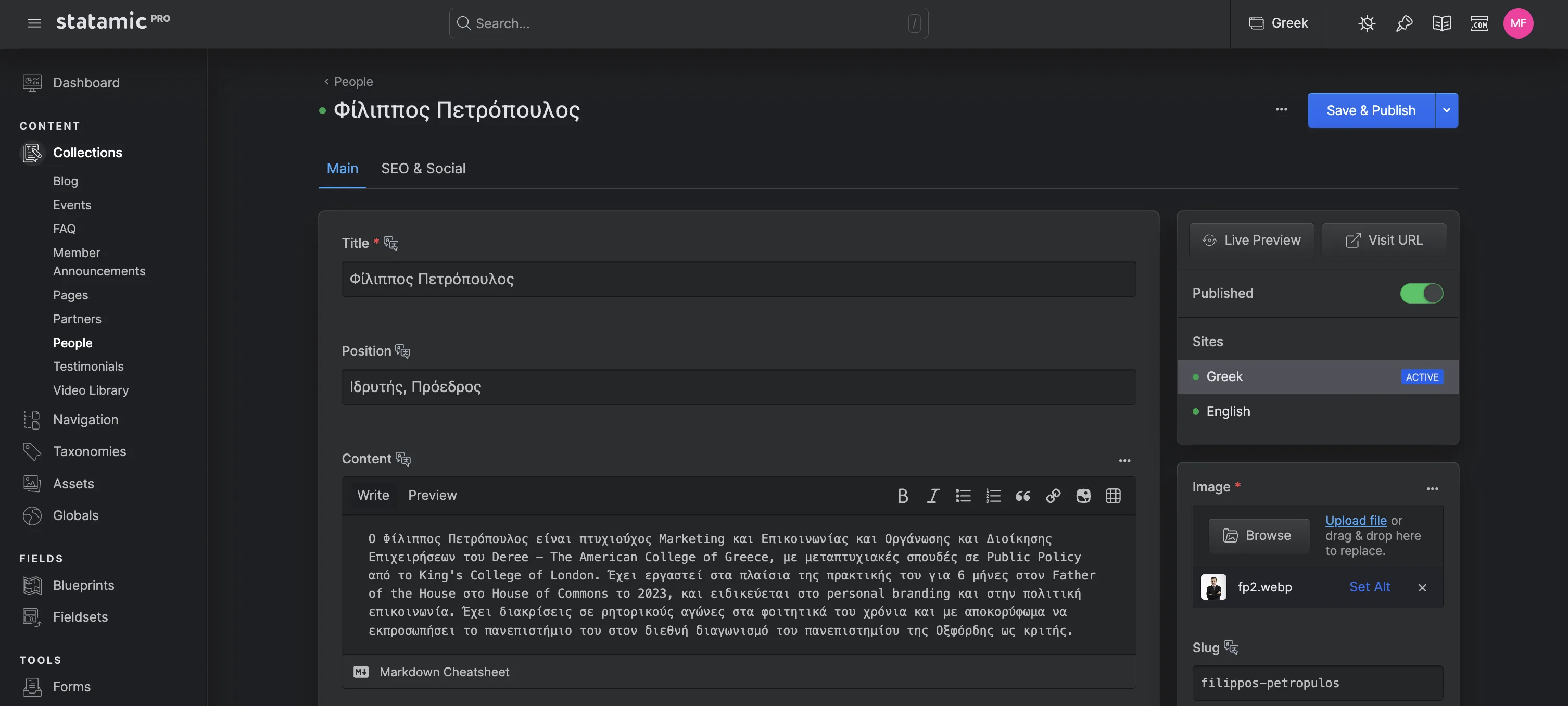 Debate House person editor in Statamic